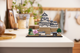 LEGO Himeji Castle Architecture model 2125 Piece, UK version