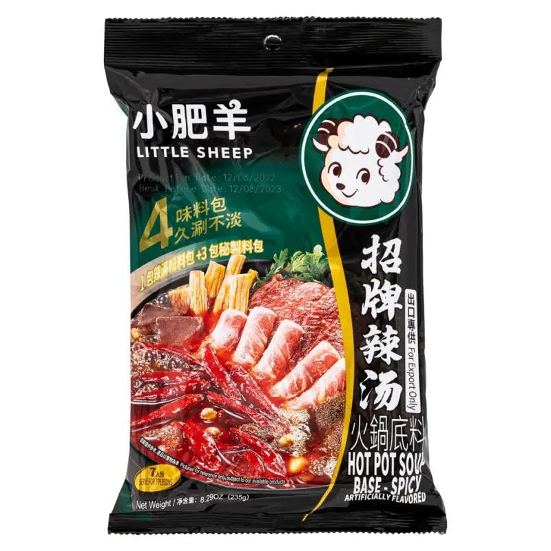 Little Sheep spicy hot pot soup base, UK version