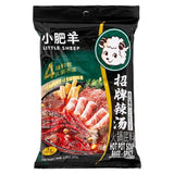 Little Sheep spicy hot pot soup base, UK version