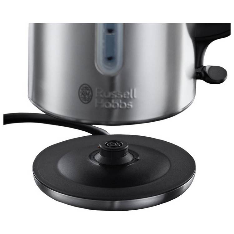Russell Hobbs stainless steel quiet boil kettle 1.7 litre (British brand)