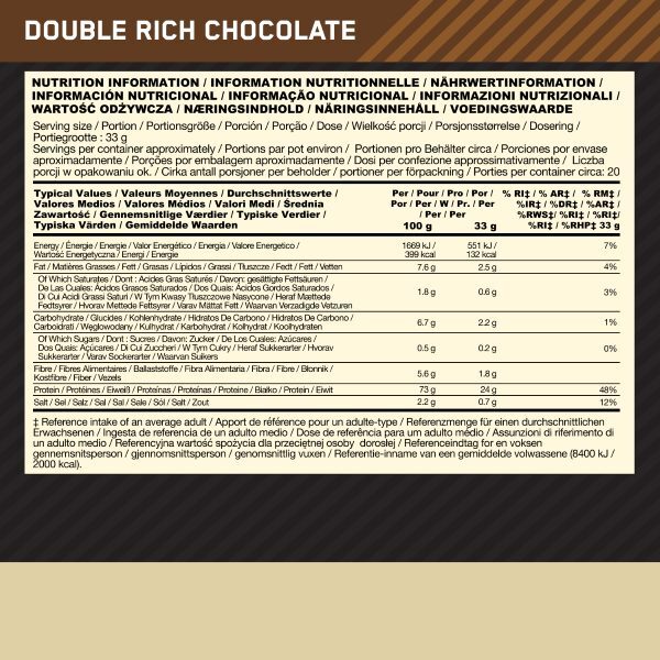 Optimum Nutrition Chocolate Muscle Support & Repair GOODS Superdrug   