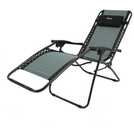 Regatta Colico folding camping chair 6.9kg, imported from the UK