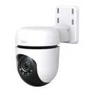 Tapo C510W Outdoor Security Camera 0.4g (British brand)