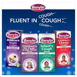 Benylin Childrens Dry Cough & Sore Throat Syrup Blackcurrant   125ml GOODS M&S   