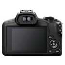 Canon EOS R100 mirrorless camera with RF 18-45mm lens, 486g - British product