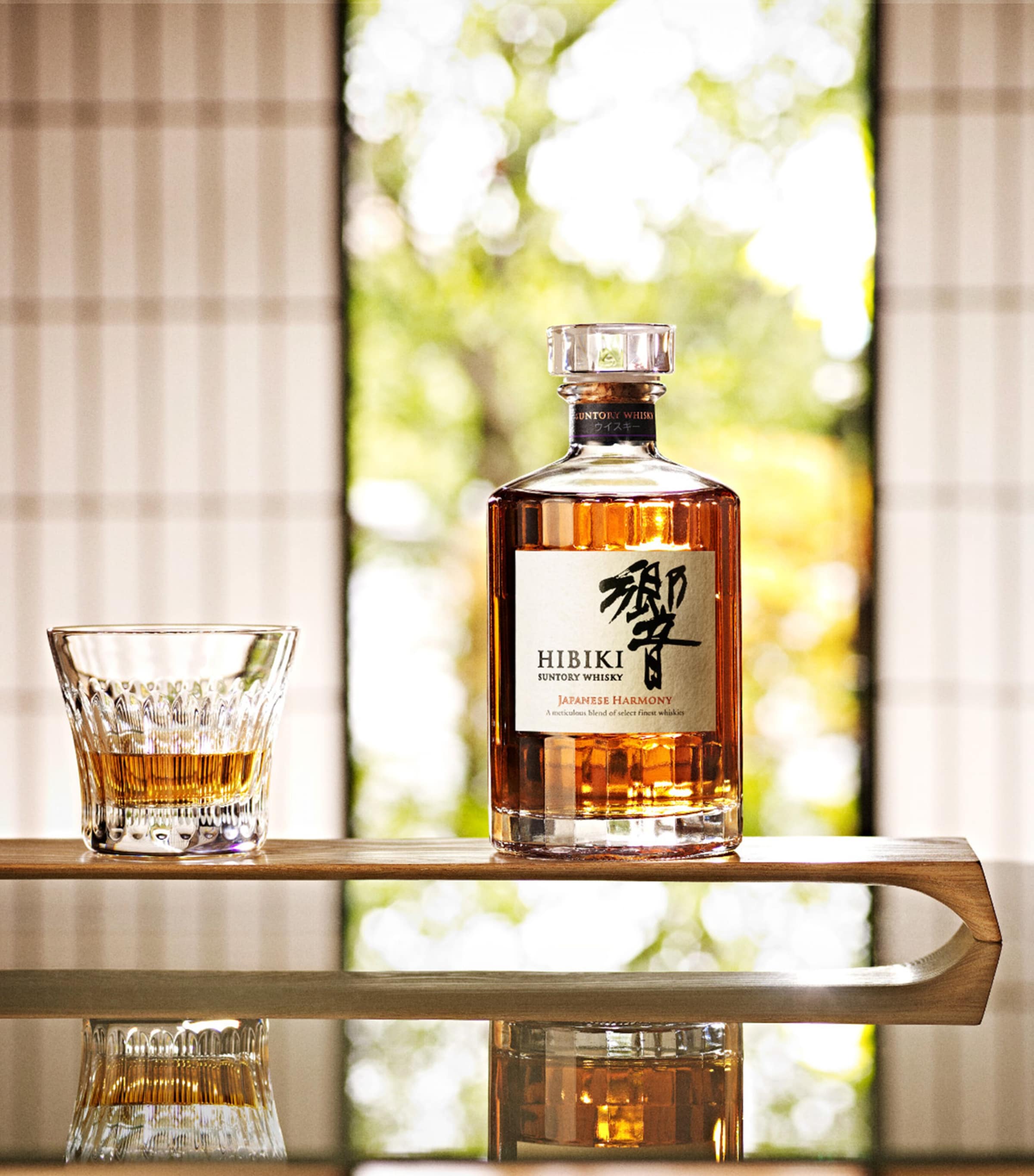 Suntory Hibiki Japanese Harmony blended whisky 70cl (British brand)