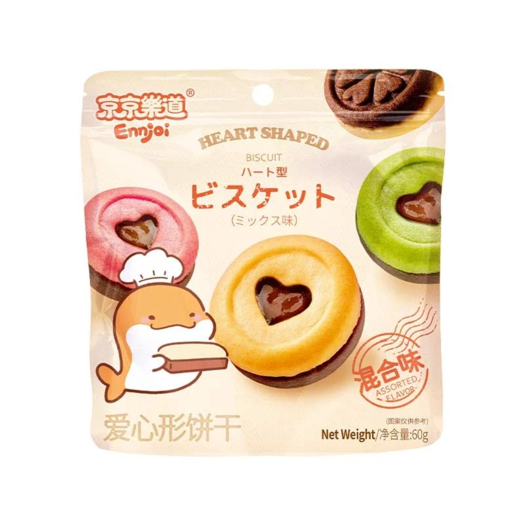Jing Jing Le Dao assorted heart shaped biscuits (British brand)