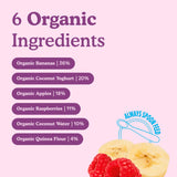 Little Freddie banana raspberry yoghurt pouch 90g, imported from the UK