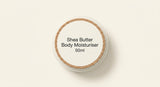 Soap & Glory body butter mini 50ml, UK version