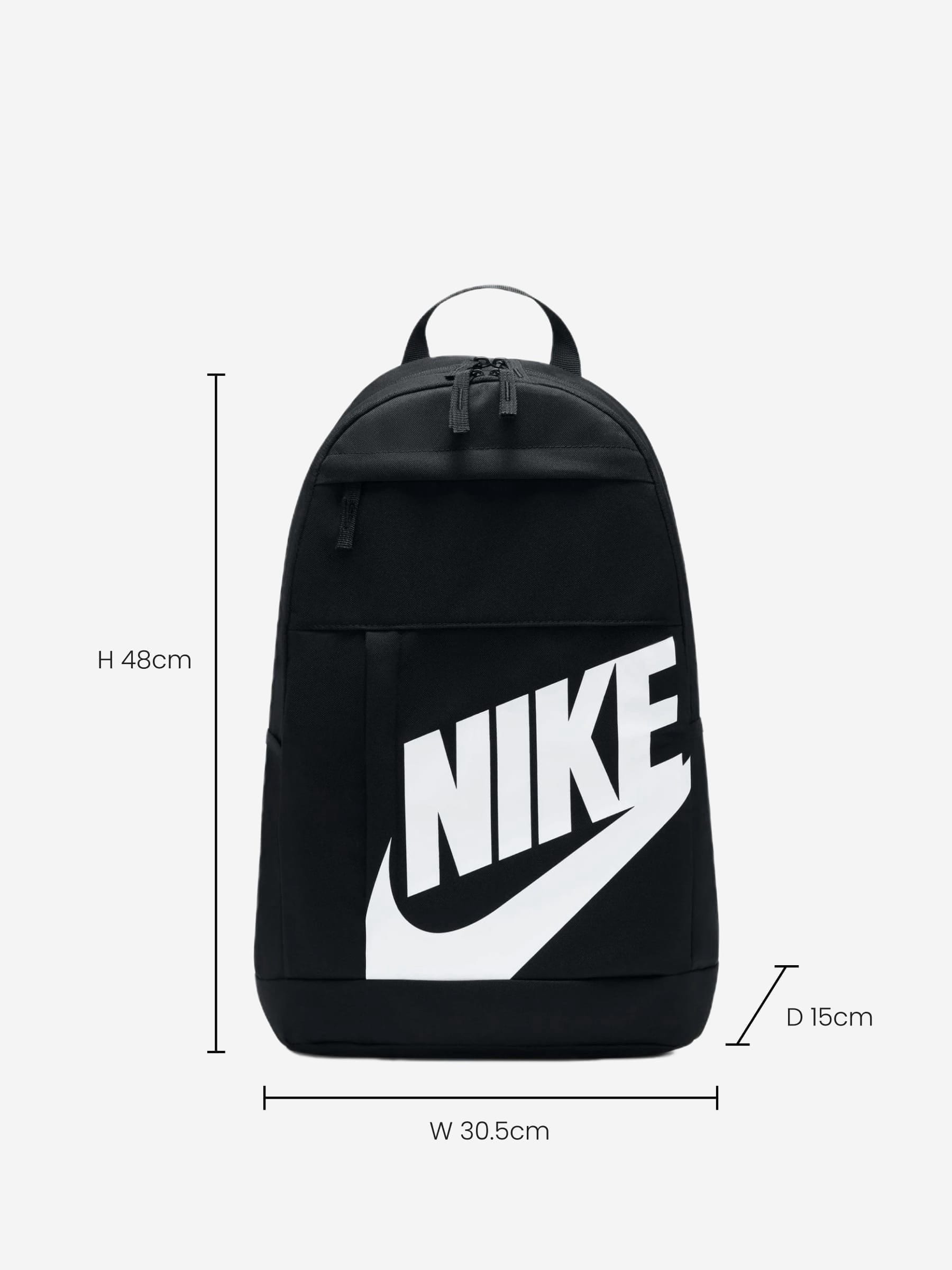Nike Black Elemental Backpack 21L (British brand)