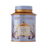 Fortnum's Japanese Sencha loose leaf tea 50g tin, UK version