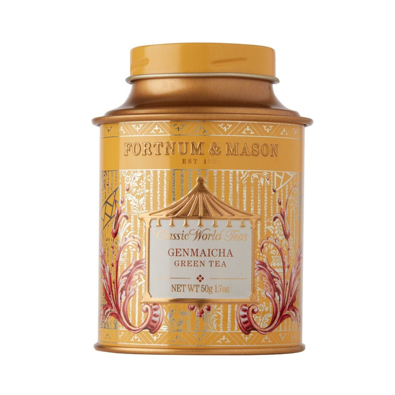 Genmaicha loose leaf green tea with roasted rice, UK version