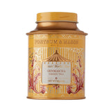 Genmaicha loose leaf green tea with roasted rice, UK version