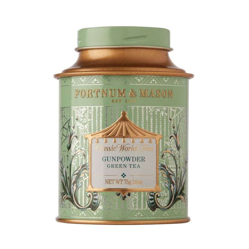 Gunpowder loose green tea miniature tin (British brand)