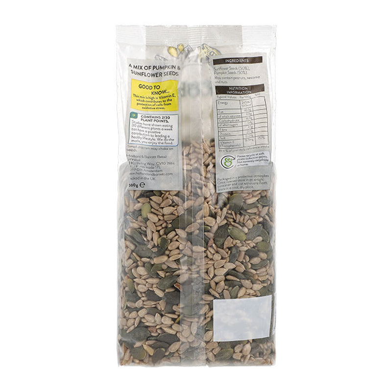 Holland & Barrett Pumpkin Sunflower Seed Mix 500g, imported from the UK
