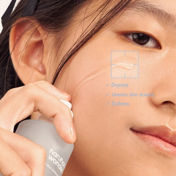 HaruHaru Black Rice Hyaluronic essence 50ml, imported from the UK