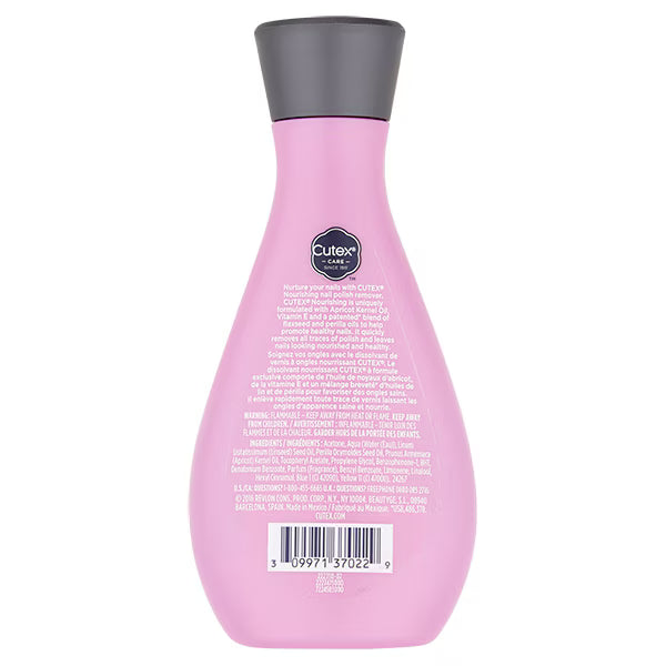 Cutex nourishing nail polish remover 200ml, imported from the UK