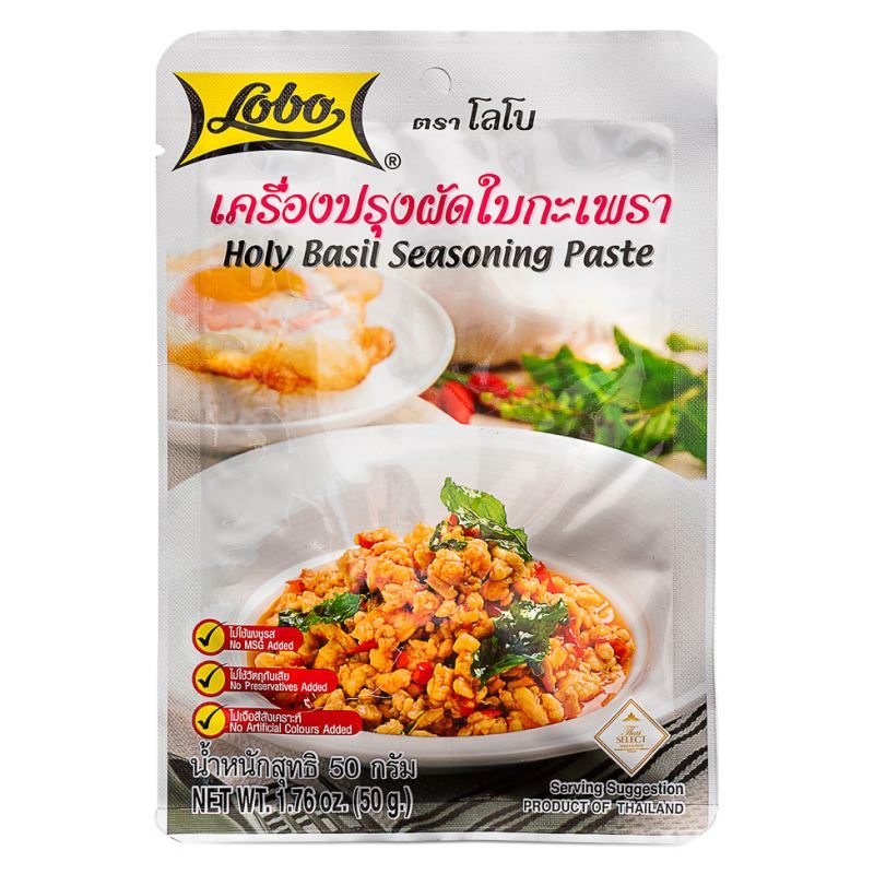 Lobo Thai basil seasoning paste Pad Ka Prao - British product
