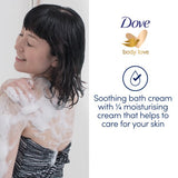 Dove Pampering Almond Cream And Hibiscus Bath Soak 450ml GOODS Superdrug   