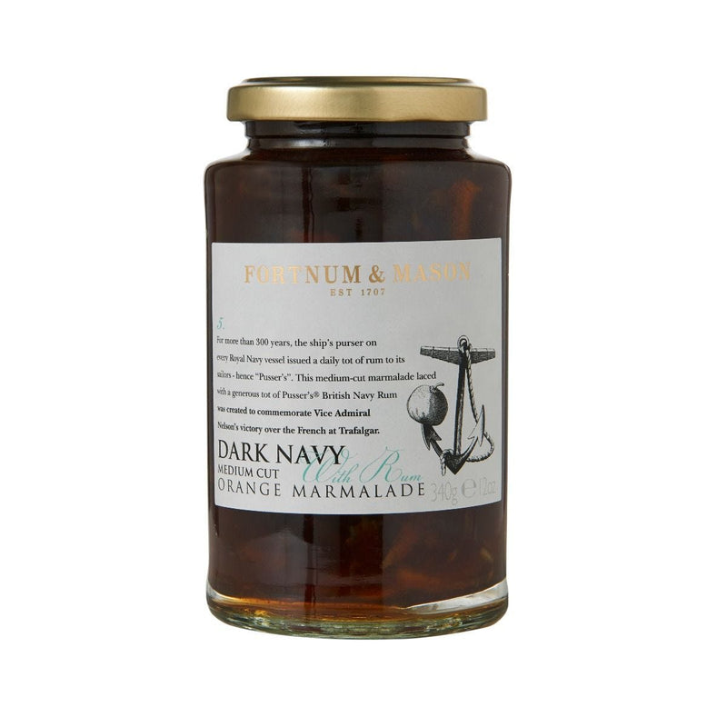 Dark Navy marmalade with Pusser's rum 340g, UK version