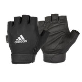 Adidas Essential Gloves black S/M - British product