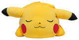 Pokémon Sleeping Pikachu plush toy 18-inch, imported from the UK