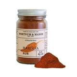 Harissa rub hot chilli blend 65g, imported from the UK