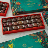Chocolate caramels selection box 216g, imported from the UK