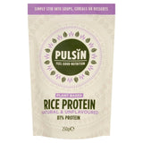 Pulsin Unflavoured Rice Protein Powder   250g GOODS M&S   