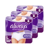 Costco UK Large Absorbent Incontinence Pants 30 Pack - اشترِ عبر الإنترنت من McGrocer