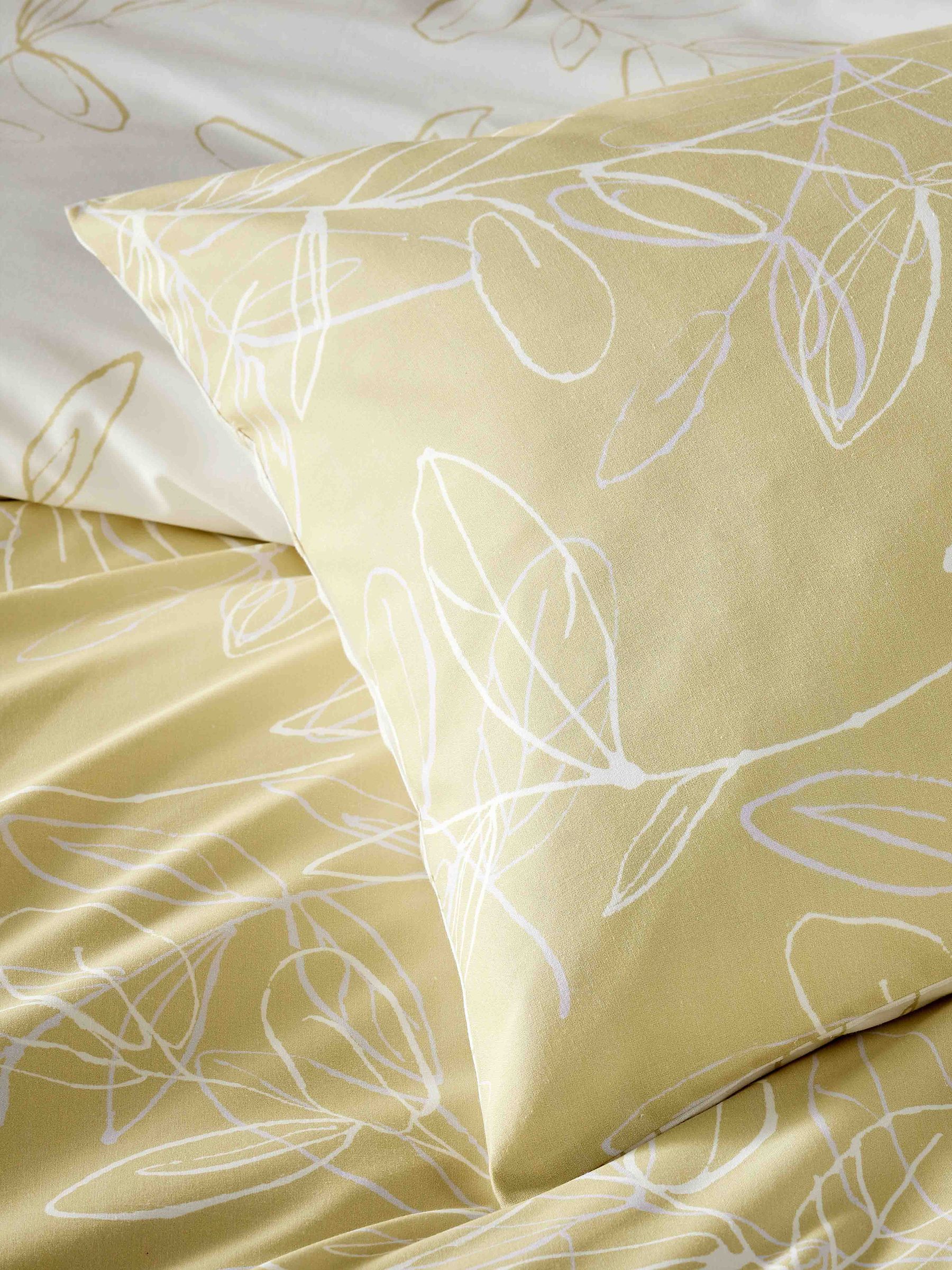 Vantona cream linear leaves duvet cover and pillowcase set (British brand)