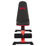 UFC folding FID bench 16.8kg (British brand)