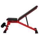 UFC folding FID bench 16.8kg (British brand)