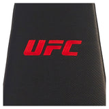 UFC folding FID bench 16.8kg (British brand)