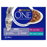 Purina One Mini Fillets Ocean Fish and Lamb Wet Cat Food   8 x 85g GOODS M&S   