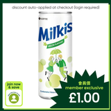 Lotte Milkis melon cream soda soft drink, UK version