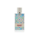 Arabian Oud perfume Spanish Musk 50ml (British brand)