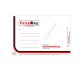 Impact Bubble Lined Mail Bag (Pack of 10) (480mm x 580mm) GOODS Superdrug   