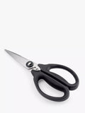 OXO Good Grips kitchen and herb scissors, imported from the UK