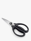 OXO Good Grips kitchen and herb scissors, imported from the UK