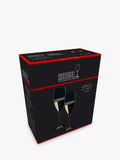RIEDEL Vinum Cuvee Prestige wine glasses 230ml set of 2, UK version