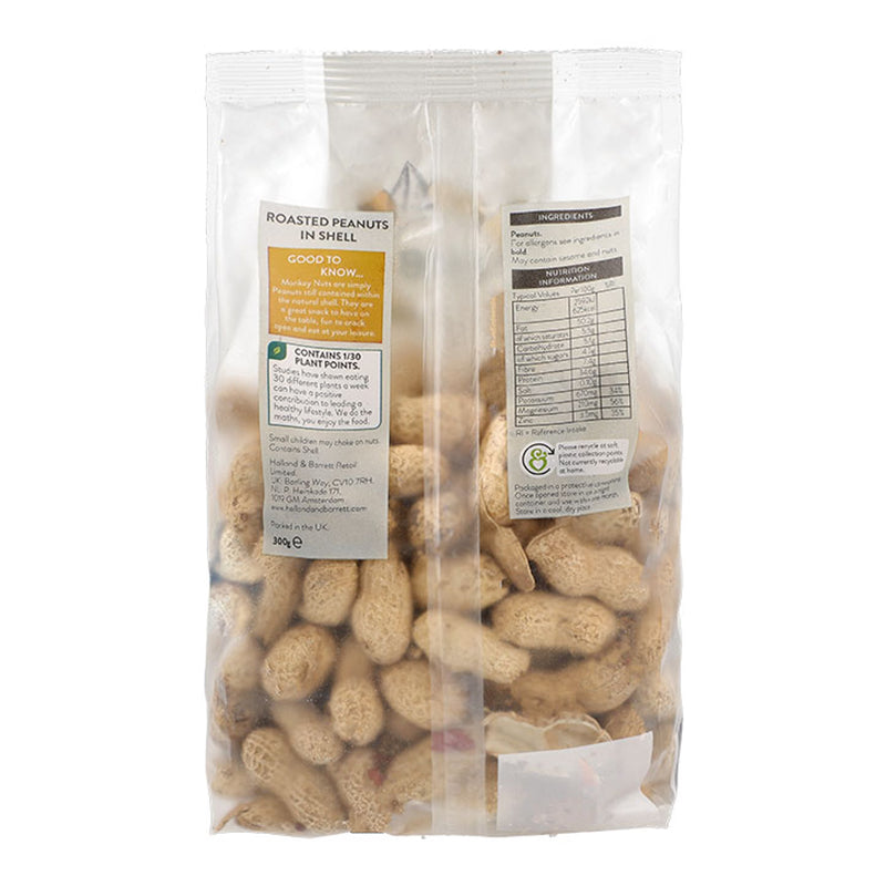 Holland & Barrett Roasted Monkey Nuts 300g, UK version