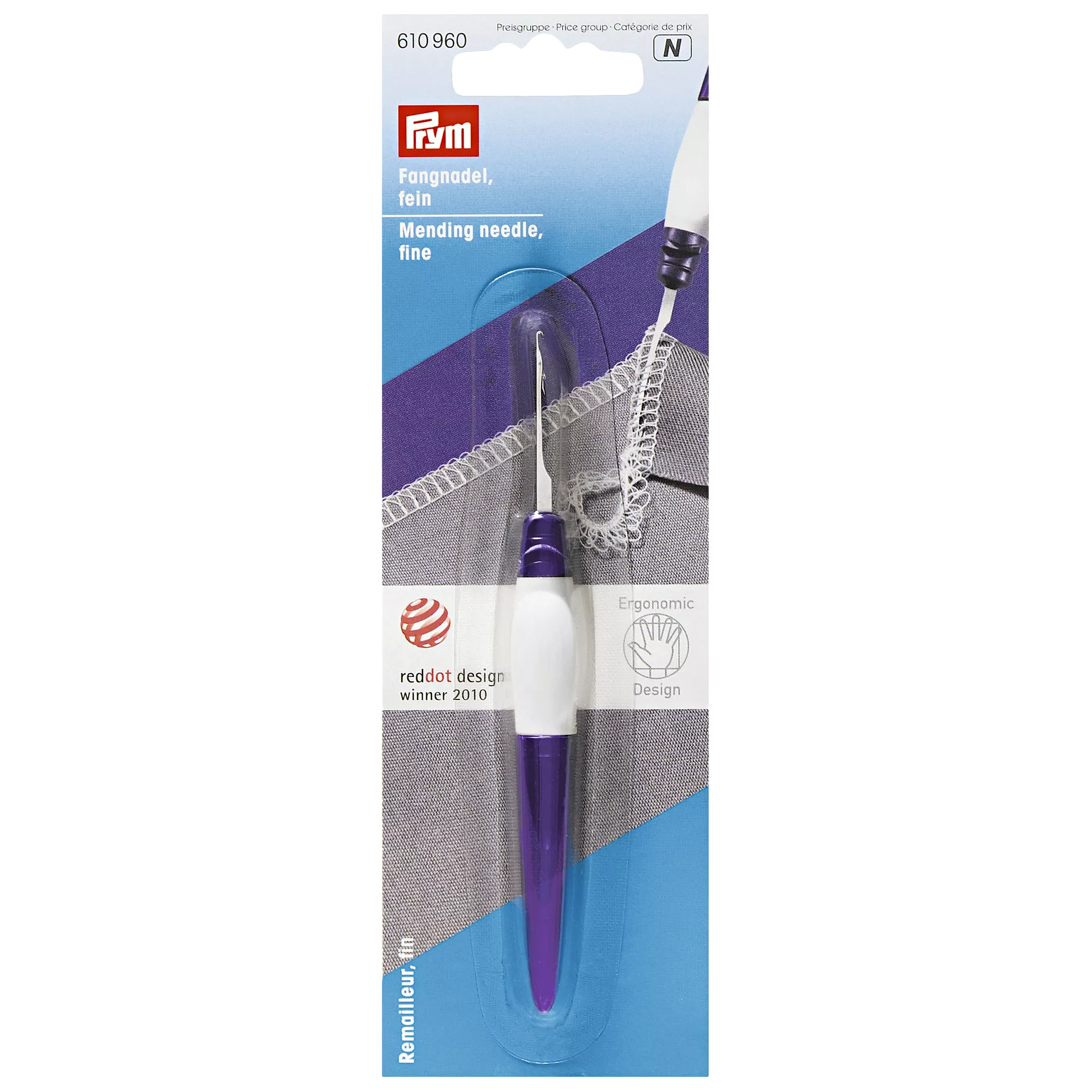 Prym fine mending needle for dropped stitches - British product