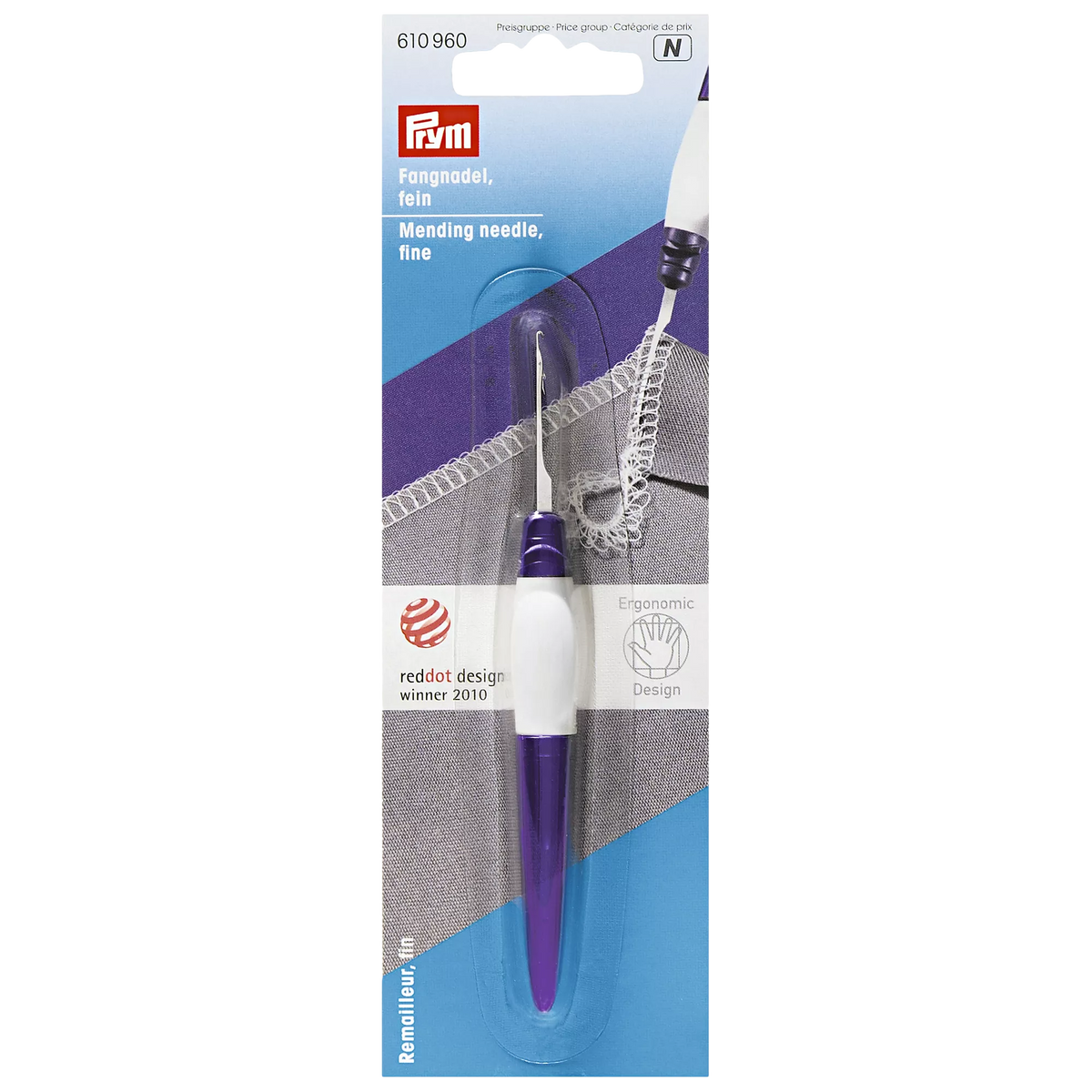 Prym fine mending needle for dropped stitches - British product