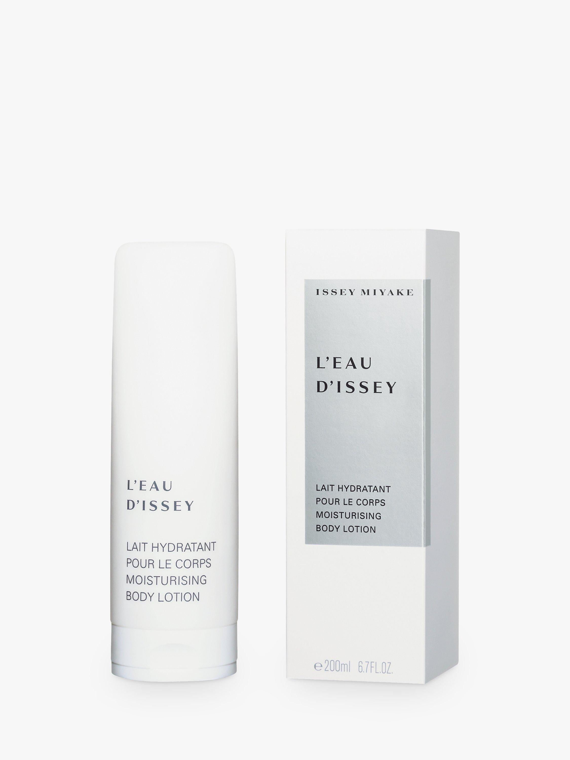Issey Miyake floral aquatic body lotion 200ml, UK version