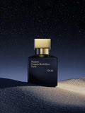Maison Francis Kurkdjian Oud Eau de Parfum 70ml (British brand)