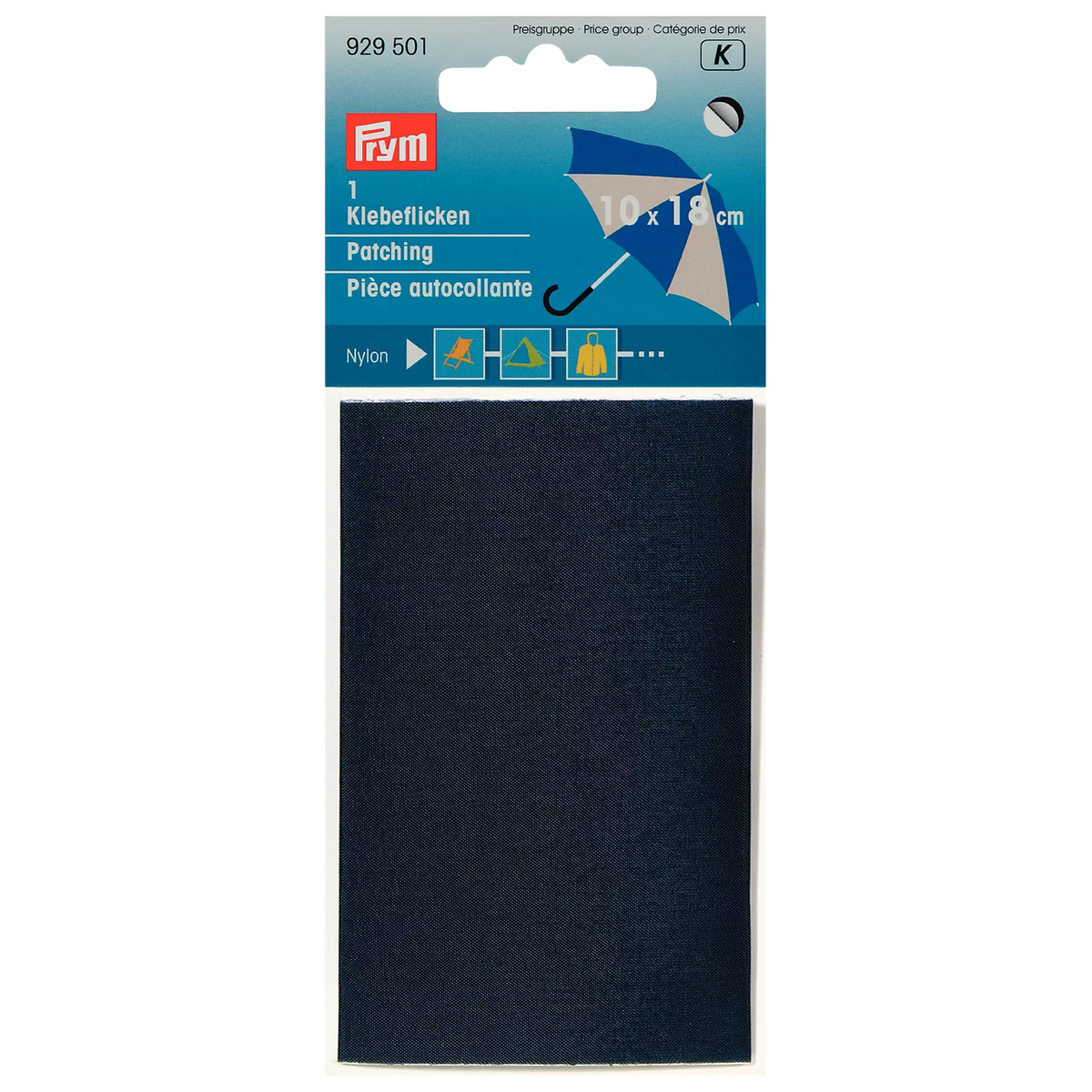 Prym iron on nylon patch navy H10xW18cm - British product
