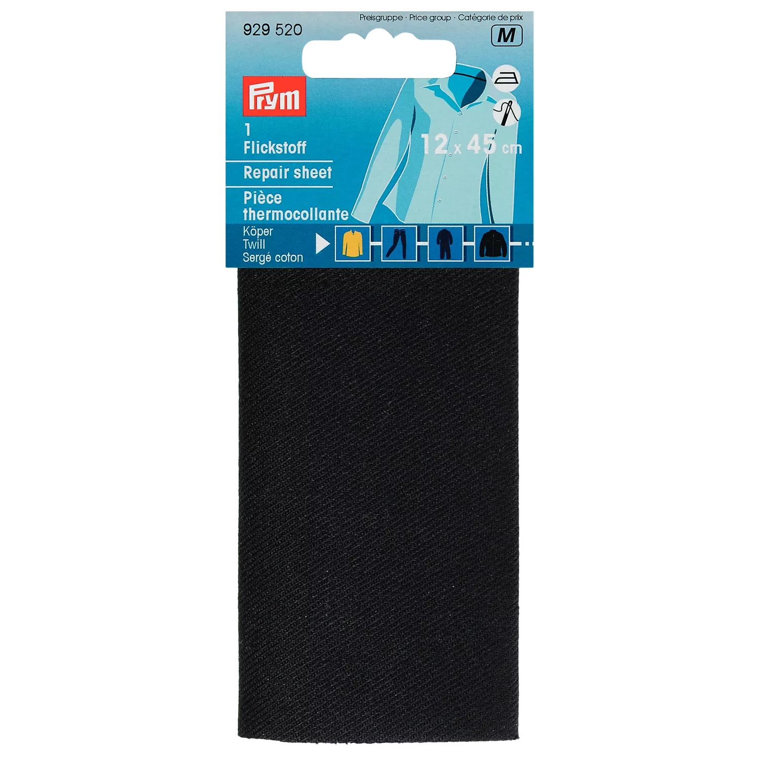 Prym twill repair sheet black 12x45cm - British product