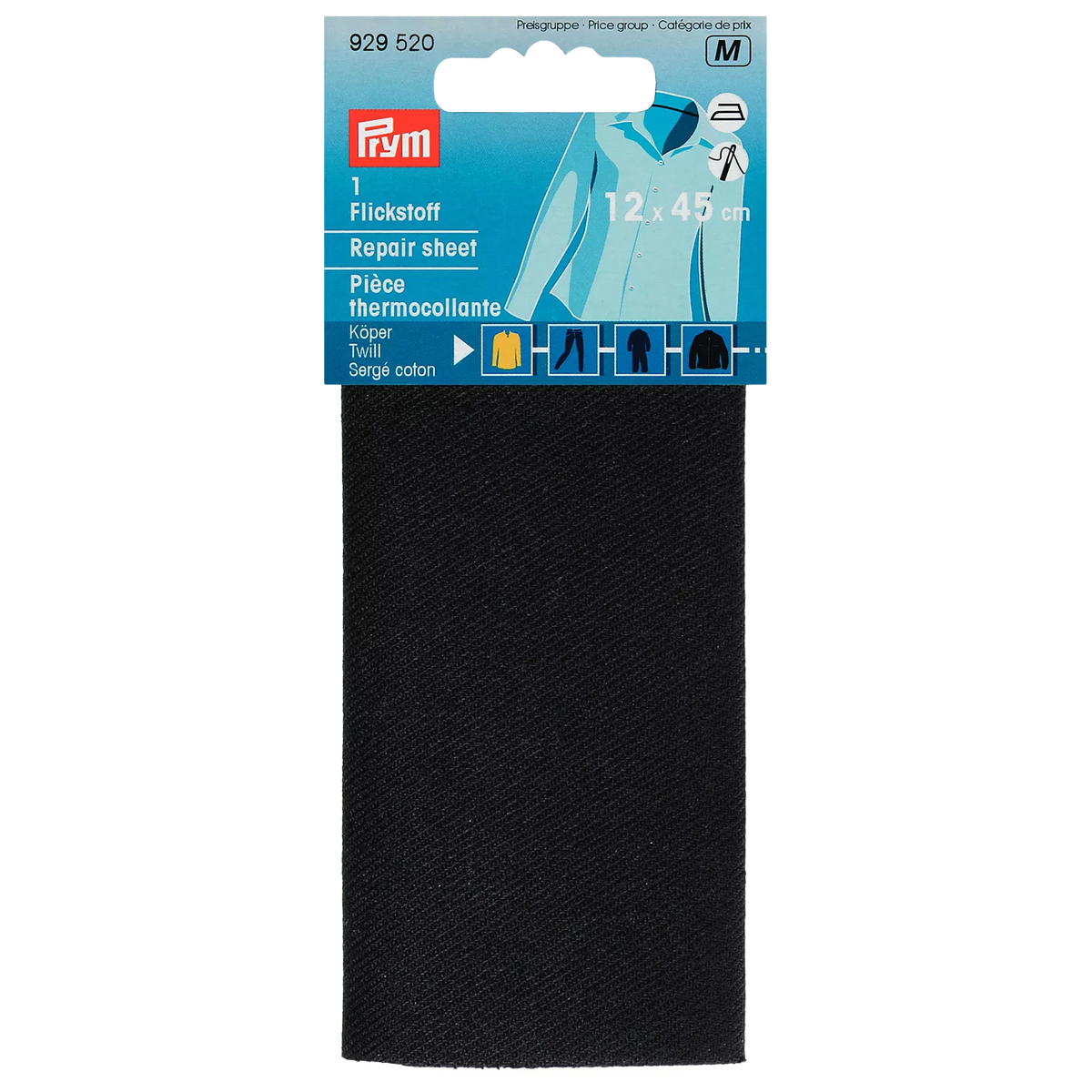 Prym twill repair sheet black 12x45cm - British product