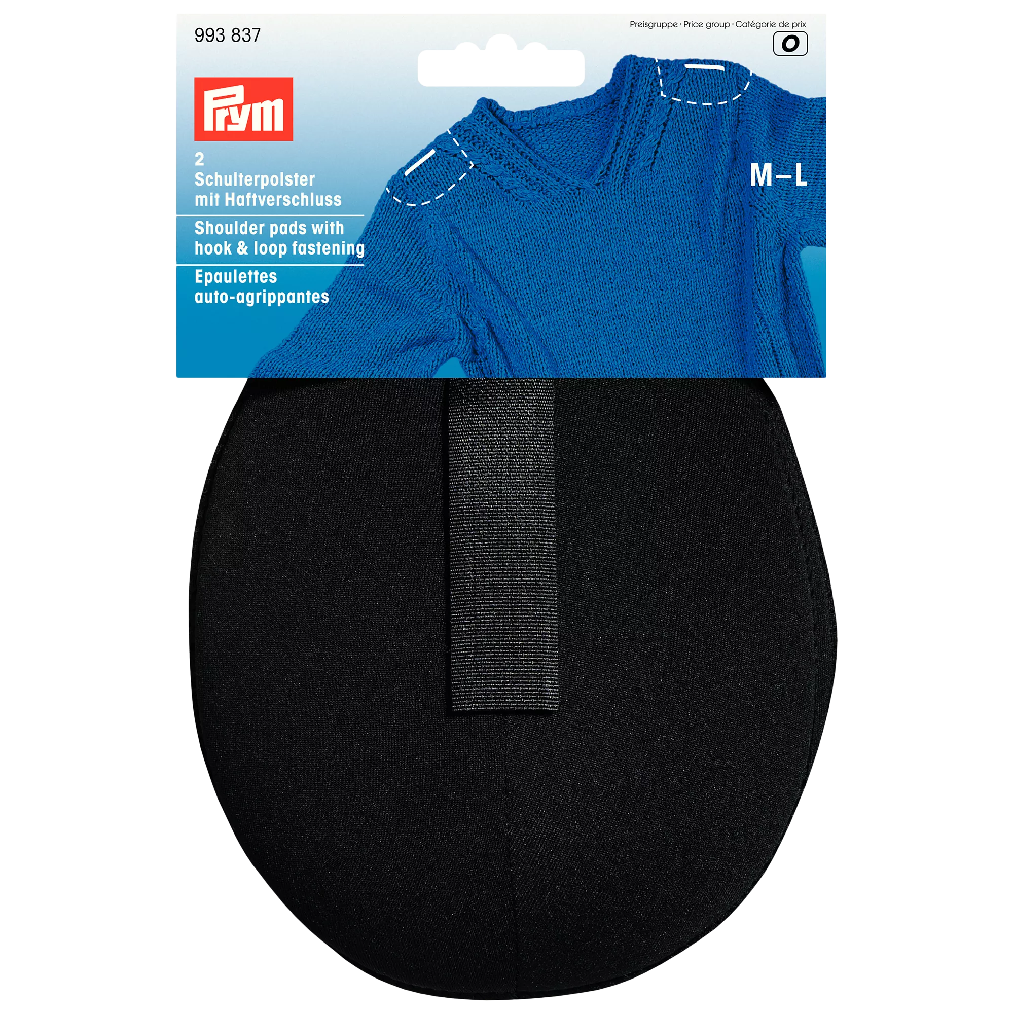 Prym raglan shoulder pads M/L pack of 2 (British brand)
